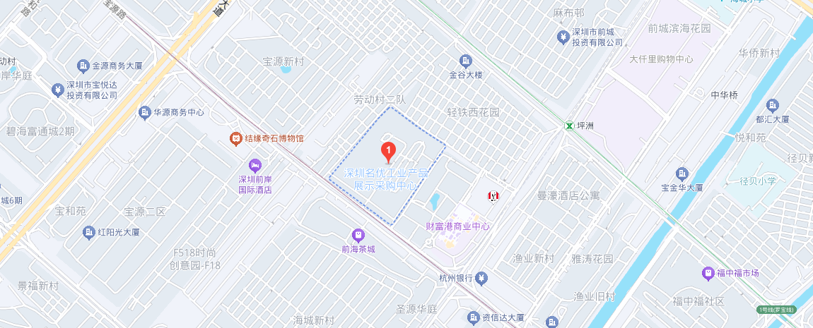 深圳市宝安区西乡街道渔业社区名优采购中心A座A512、A518