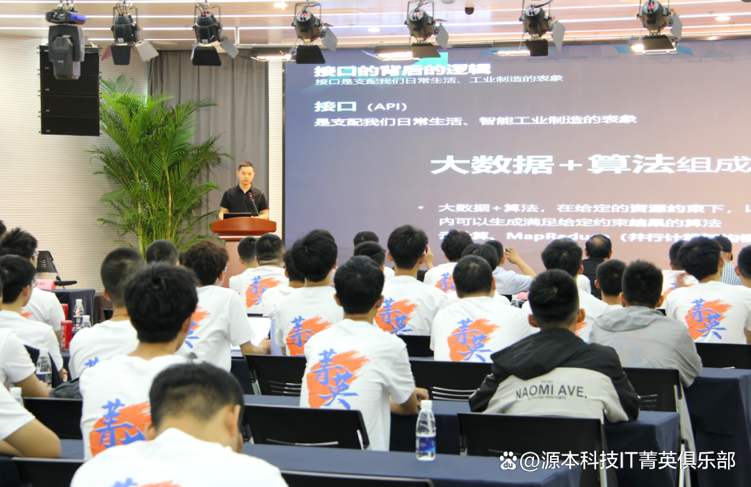 大学生暑期攻略：掌握大数据、云原生与人工智能，引领未来竞争